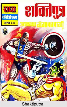 Shaktiputra, Characters in Indian Comics Series