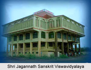 Shri Jagannath Sanskrit Viswavidyalaya, Puri, Orissa