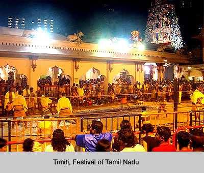 Timiti, Festival of Tamil Nadu