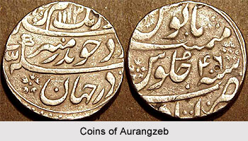 Coins of Aurangzeb, Coins of Mughal Empire