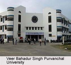 Veer Bahadur Singh Purvanchal University, Jaunpur, Uttar Pradesh