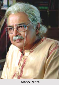 Manoj Mitra, Bengali Theatre Personality