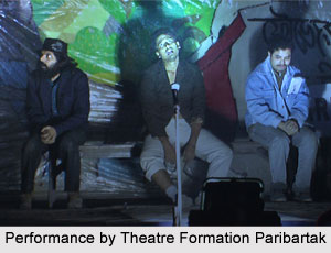 Theatre Formation Paribartak, Bengal Theatre Group
