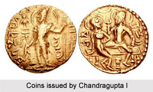 Coins of Chandra Gupta I