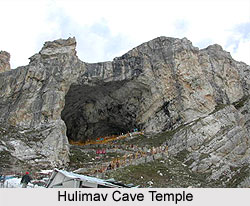 Hulimav Cave Temple, Karnataka