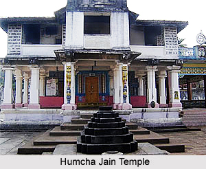Humcha Jain Temple, Karnataka