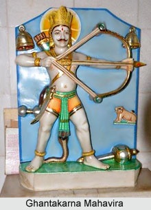 Ghantakarna Mahavira