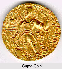 Gupta Coin