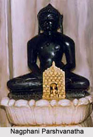 Shri Nagphani Parshwanatha