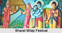 Bharat Milap Festival, Varanasi