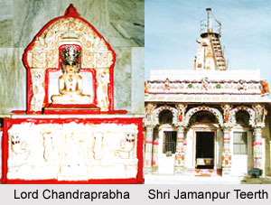Shri Jamanpur Teerth, Gujarat