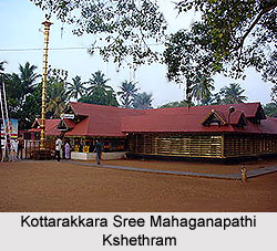 Kottarakkara Sree Mahaganapathi Kshethram, Kerala