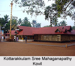 Kottarakkulam Sree Mahaganapathy Kovil, Kerala