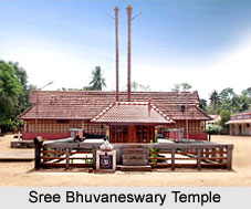 Sree Bhuvaneswary Temple, Kerala