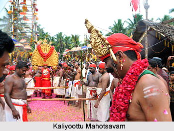 Vellayani Devi Temple, Kerala