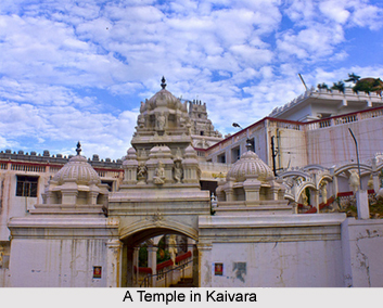 Kaivara, Chikkaballapur, Karnataka