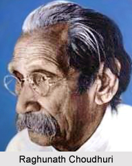 Raghunath Choudhuri, Assamese Poet