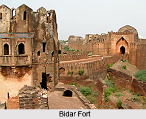 Monuments Of Bidar, Karnataka