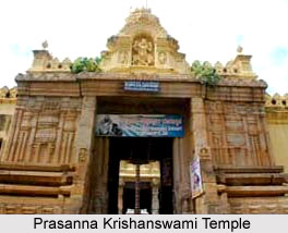 Prasanna Krishanswami temple, Mysore