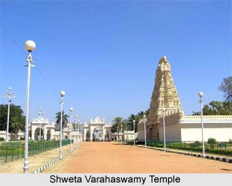 Shweta Varahaswamy Temple, Mysore