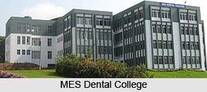 MES Academy of Medical Sciences, Malappuram, Kerala