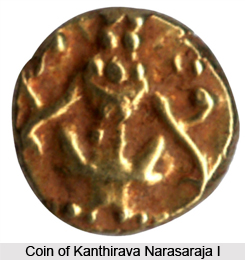 Kanthirava Narasaraja I, the ruler of Mysore