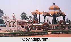 Vizianagaram District ,  Andhra Pradesh