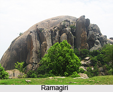 Ramagiri, Andhra Pradesh