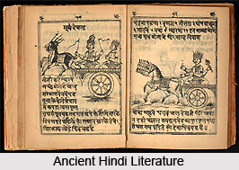 Hindi Literature