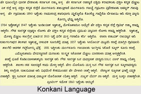 Indian Spoken Languages