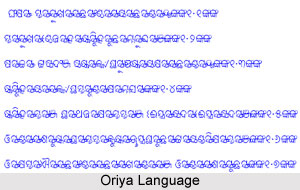 Indian Spoken Languages