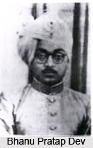 Bhanu Pratap Dev