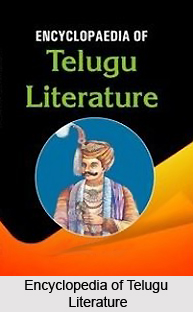 Telugu Literature