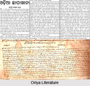 Oriya Literature