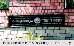 HKE Society's College of Pharmacy, Gulbarga, Karnataka