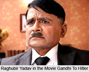 Raghubir Yadav, Indian Movie Actor