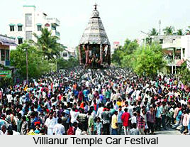 Festivals of Dadra and Nagar Haveli