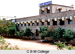 C B M College, Sakethapuri, Coimbatore, Tamil Nadu