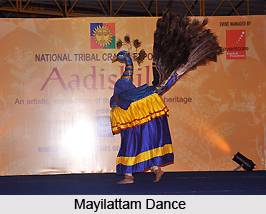 Mayilattam, Folk Dance of Tamil Nadu