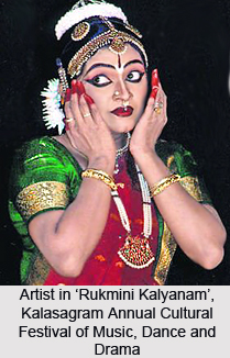 Kalasagaram Annual Cultural Festival of Music, Dance and Drama