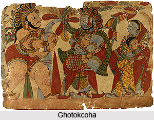 Marriage of Bhima and Hidimbi, Aranyak Parva, Mahabharata