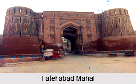 History of Fatehabad District