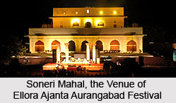 Ellora Ajanta Aurangabad Festival