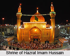 History of Shrine of Hussain Tekri