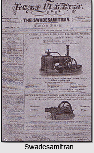 Swadesamitran , First Tamil Newspaper