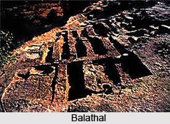 Balathal, Udaipur District, Rajasthan