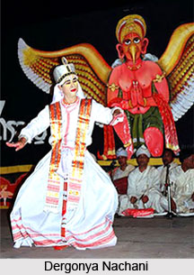 Dergonya Nachani, Assamese Folk Dance