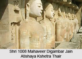 Shri 1008 Mahaveer Digambar Jain Atishaya Kshetra Thair