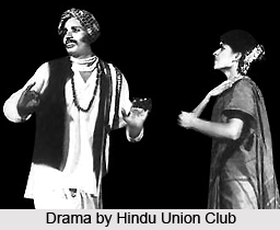Hindu Union Club, Theatre Group of Karnataka