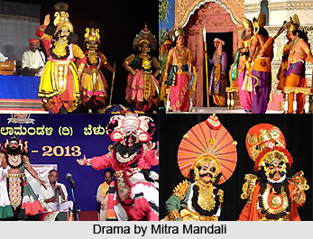 Mitra Mandali, Theatre Group of Karnataka